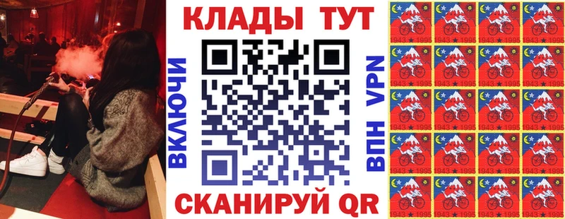 Купить наркотики Мирный Гашиш Марихуана Амфетамин Вейп ТГК Меф мяу мяу