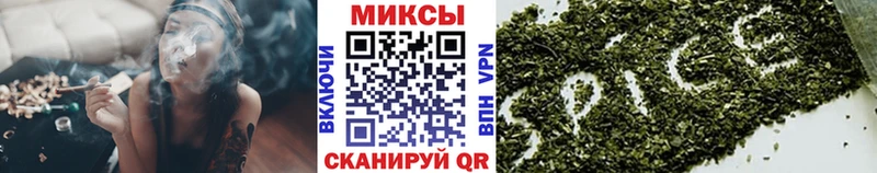 Бутират оксибутират  KRAKEN ССЫЛКА  Мирный 
