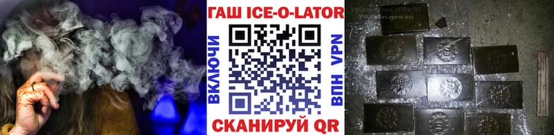 гидра сайт  Мирный  ГАШИШ гарик 