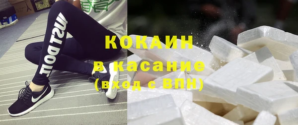 прущие крисы Алзамай