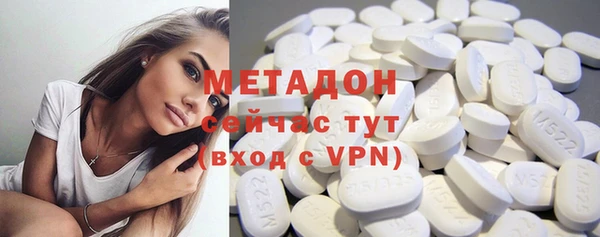 меф VHQ Алексин