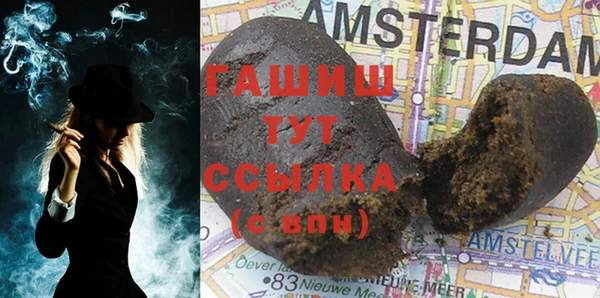 соль курить ск Алексеевка