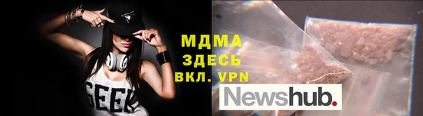 прущие крисы Алзамай