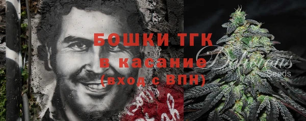 соль курить ск Алексеевка