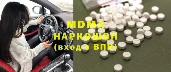 прущие крисы Алзамай