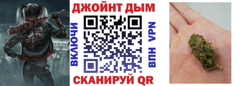 Конопля VHQ  как найти закладки  Мирный 